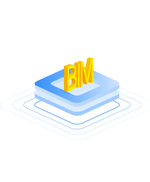 品茗BIM软件解决方案